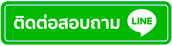 chokdee777